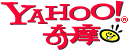 Yahoo!奇摩新聞